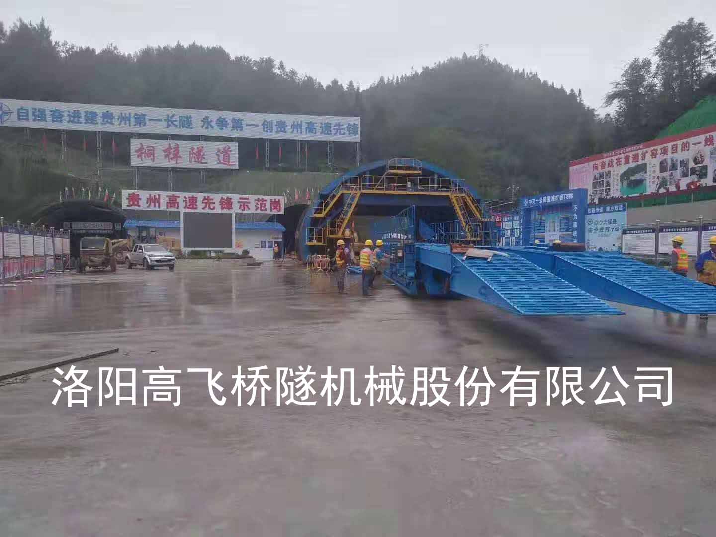 懸臂棧橋 懸臂棧橋